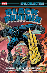 Marvel Black Panther Epic Collection Vol. 2 1977-1988